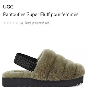 Brand new- never worn Ugg slippers size 8